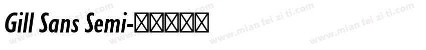 Gill Sans Semi字体转换